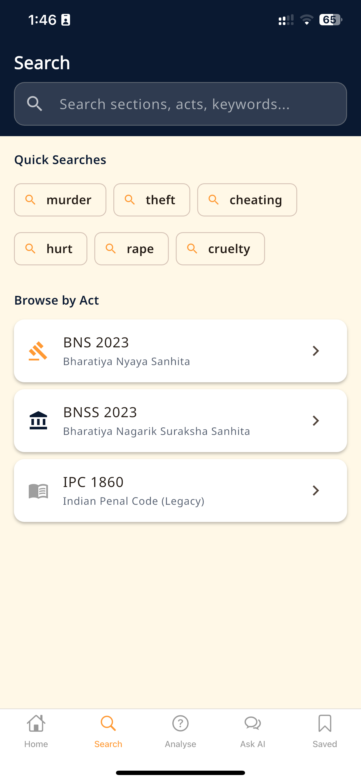 Nyaya screenshot 3