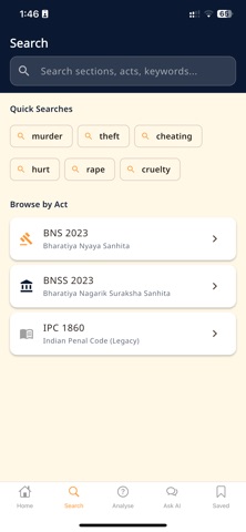 Nyaya Screenshot 3 of 7