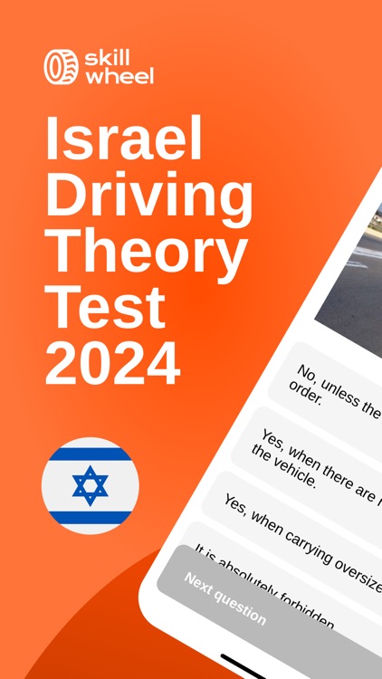 Driving theory test Israel 25