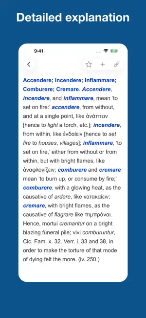 Latin synonym dictionary screenshot 3