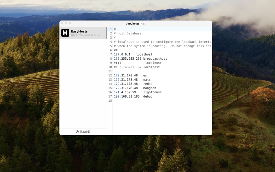 #1. EasyHosts Lite (macOS) Podle: 潇 李