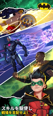 DC: Dark Legion™ のスクリーンショット