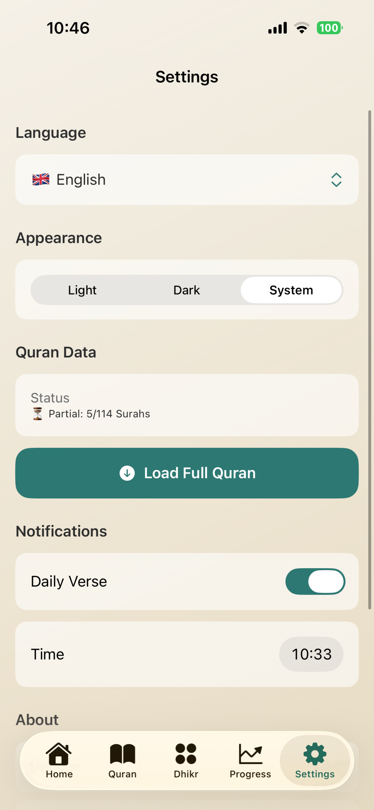 Quran Focus Mindfullness