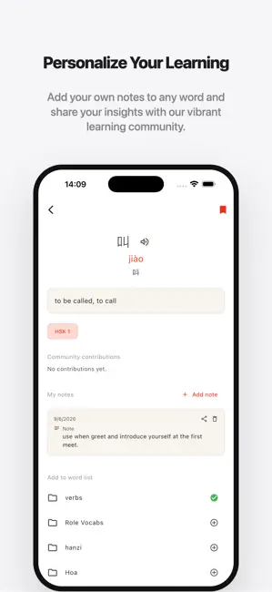 Pocket Chinese Reader iPhone screenshot 5