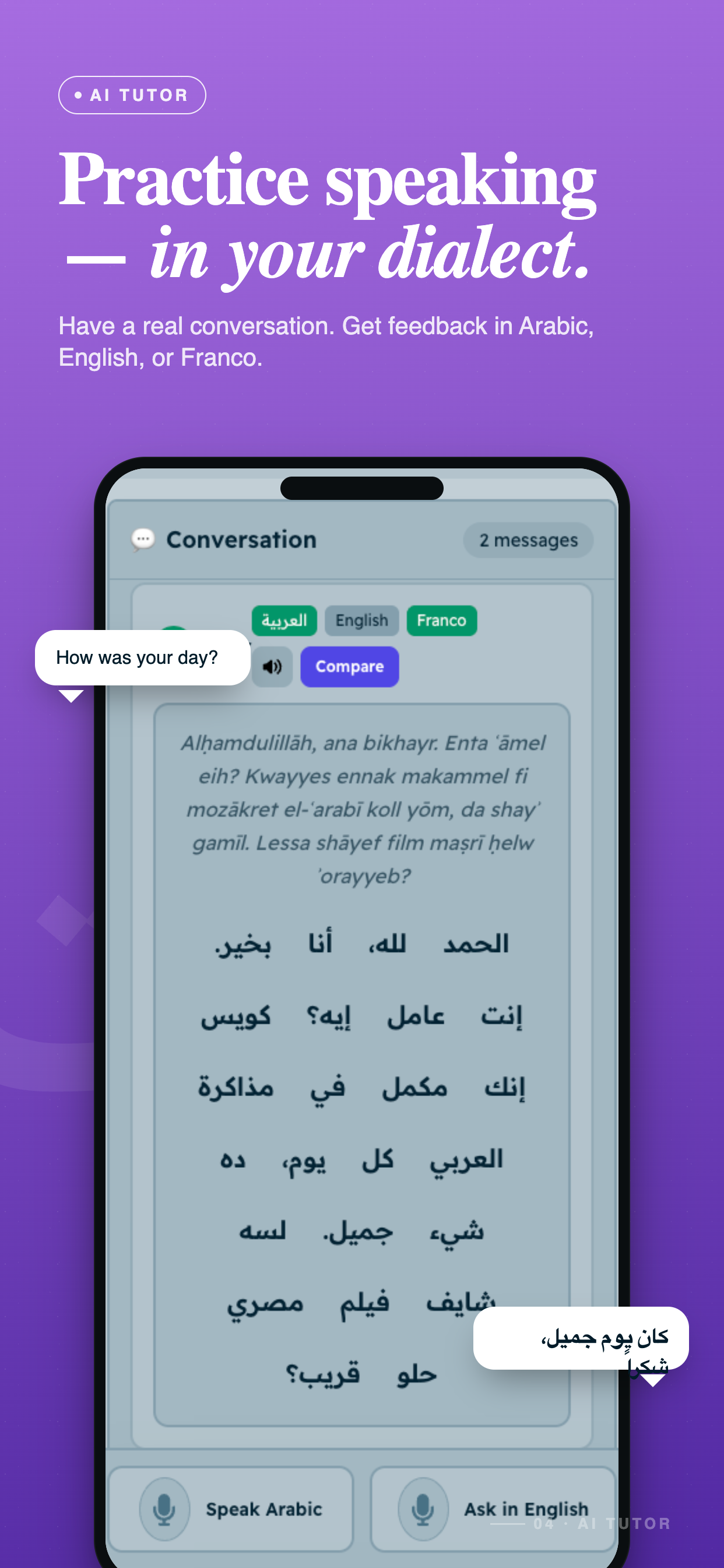 Parallel Arabic