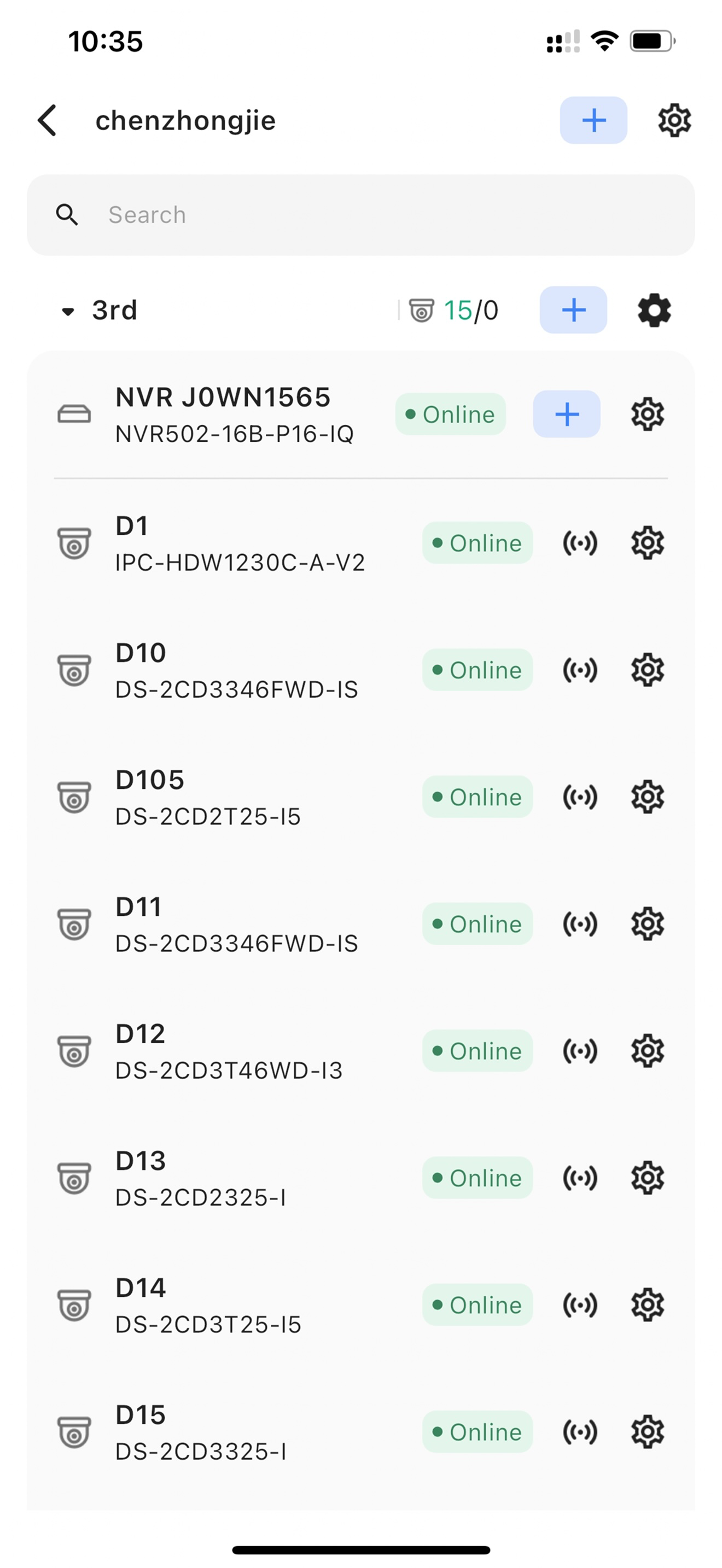 APlus Installer screenshot 4