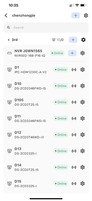 APlus Installer Screenshot 4 of 5