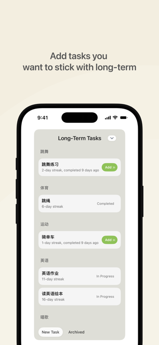 Routine+: Track Long-Term Task Screenshot 1 of 2