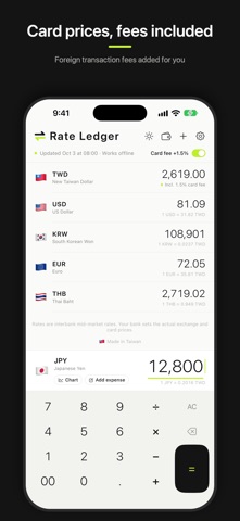 Rate Ledger: Travel Currency screenshot 2