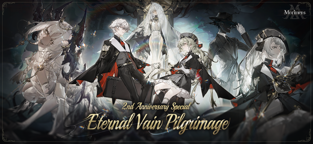 Morimens thumbnail 2