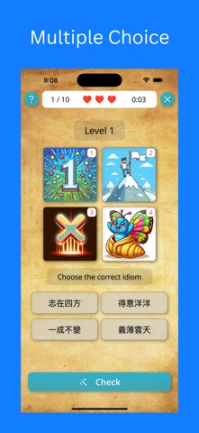 Picture Idiom Quest Screenshot 1 of 9