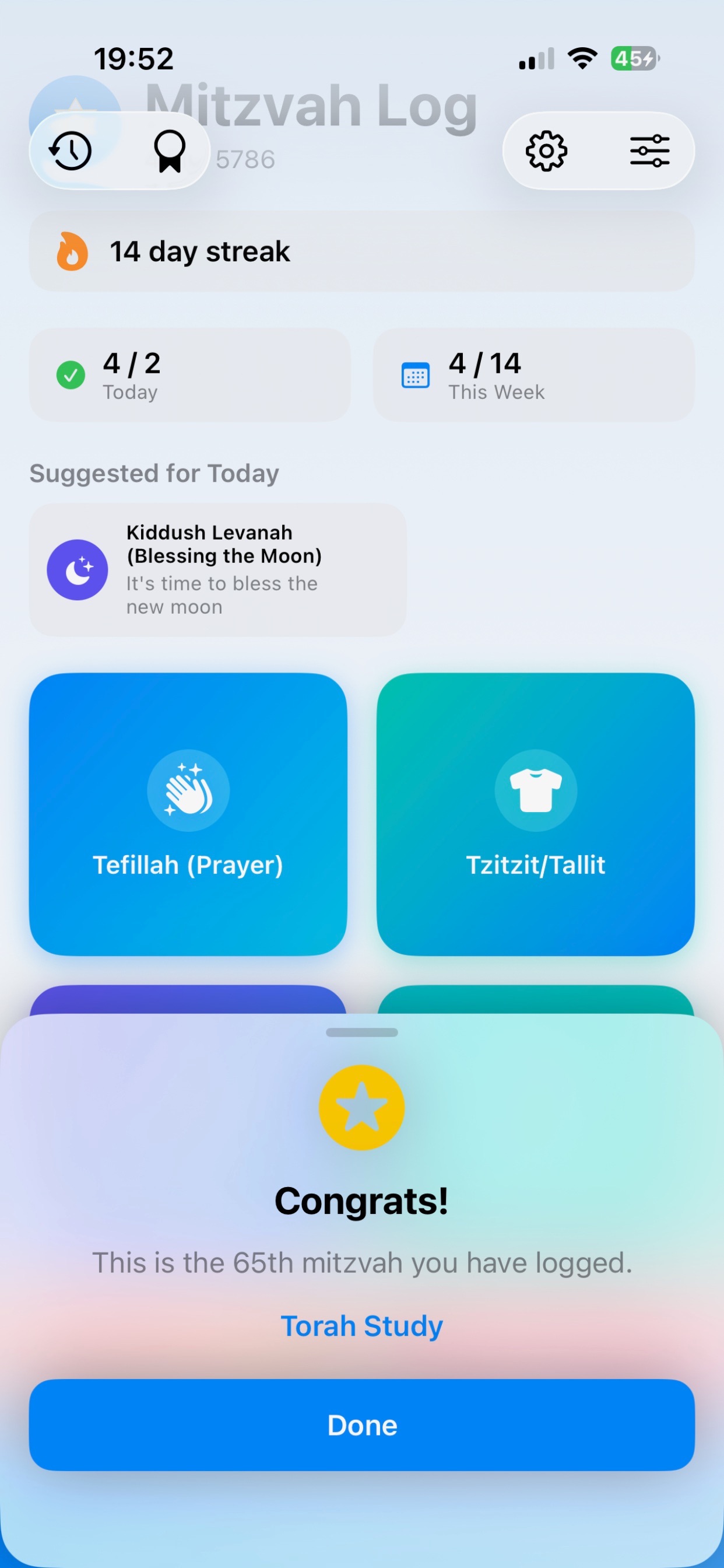 Screenshot 4 of Mitzvah Log