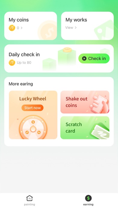 AICreativity Screenshot
