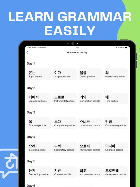 TOPIK Kimchi - Learn Korean iPad screenshot 5 - Education app