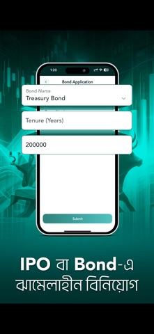 Shanta EasyX Screenshot 7 of 8