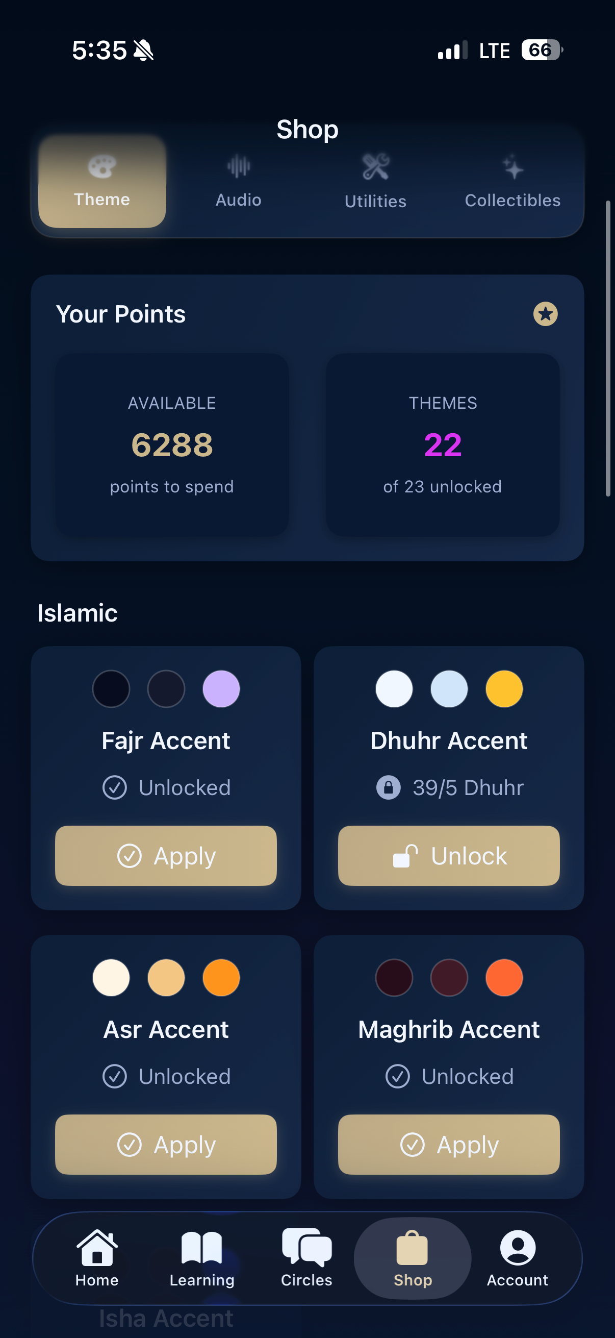Sirat - Your Deen Journey screenshot 9