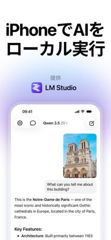 Locally AI by LM Studio のスクリーンショット