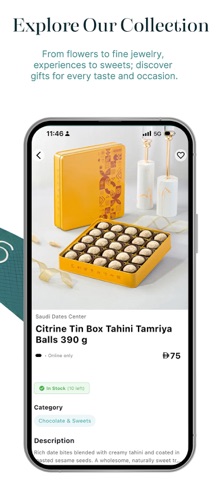 Giftze Screenshot 6 of 6