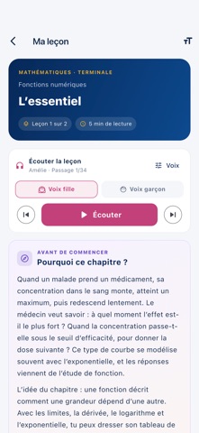 Corex Academy screenshot 5