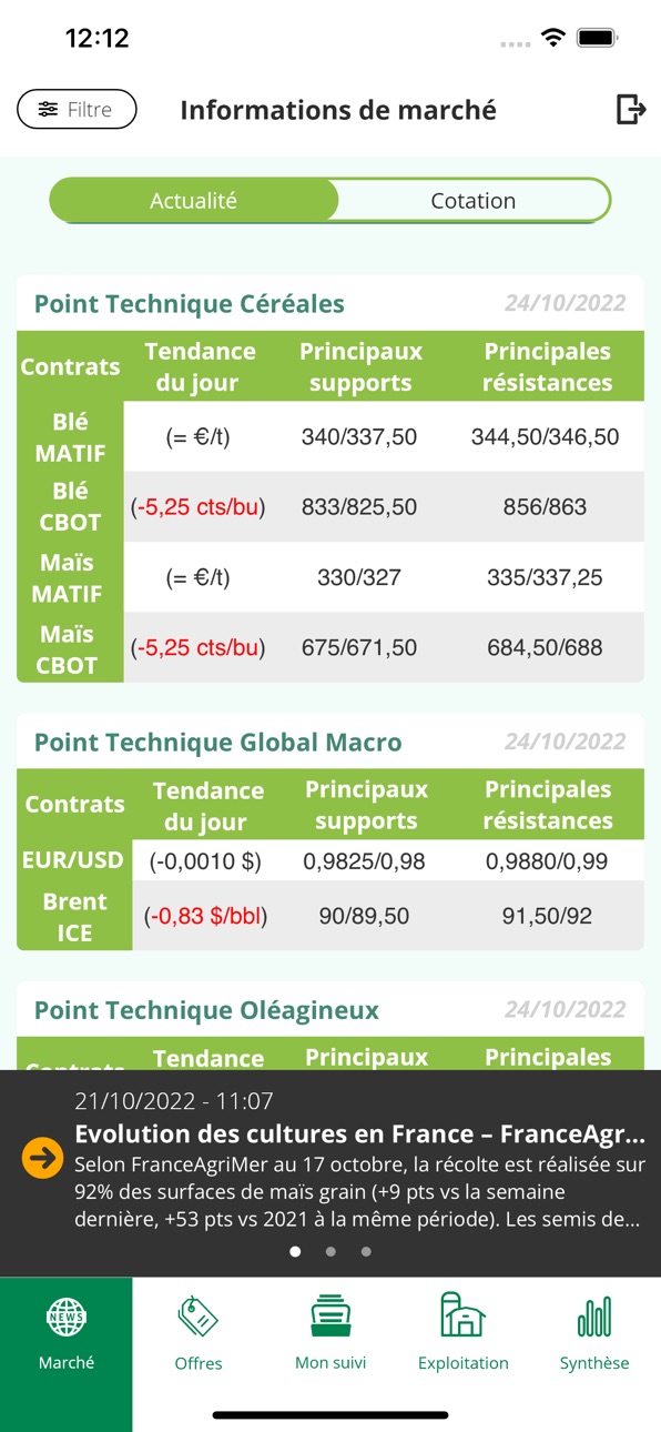 iPhone screenshot