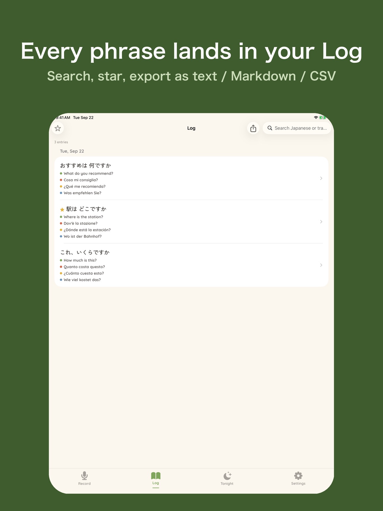 Screenshot 10 of Sokuyaku