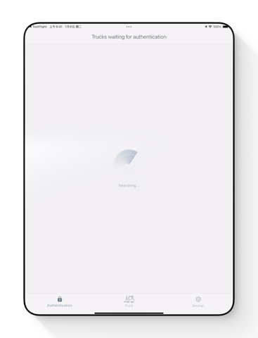 Forklift Operator Auth app screenshot