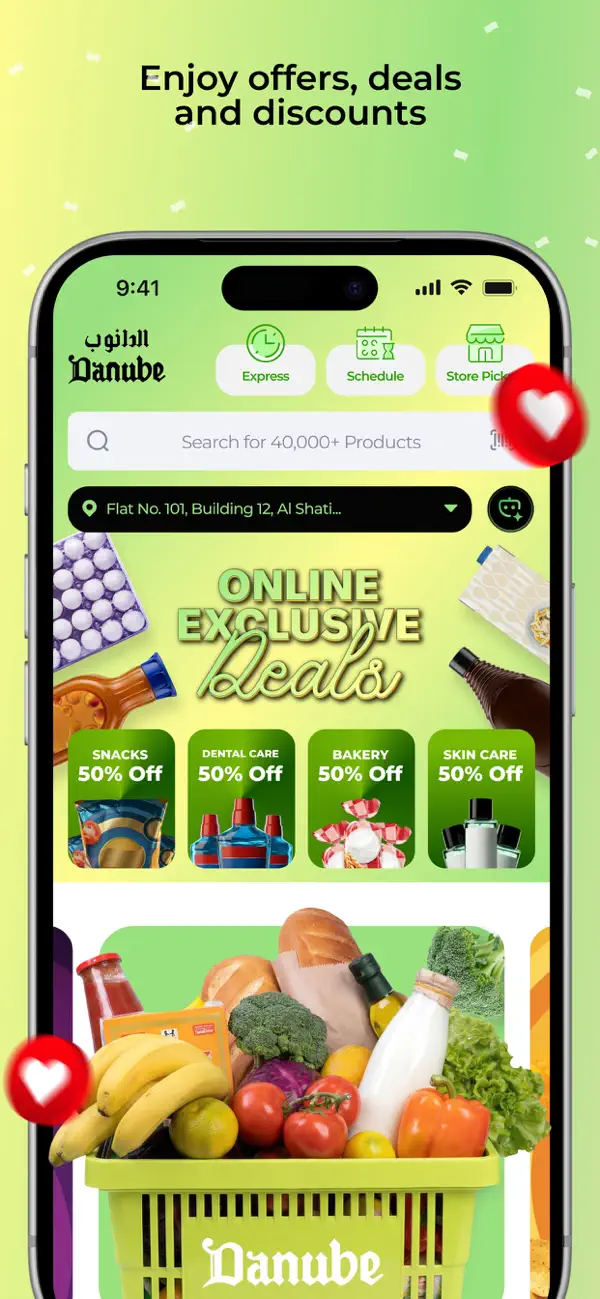 Screenshot #1 pour Danube - الدانوب