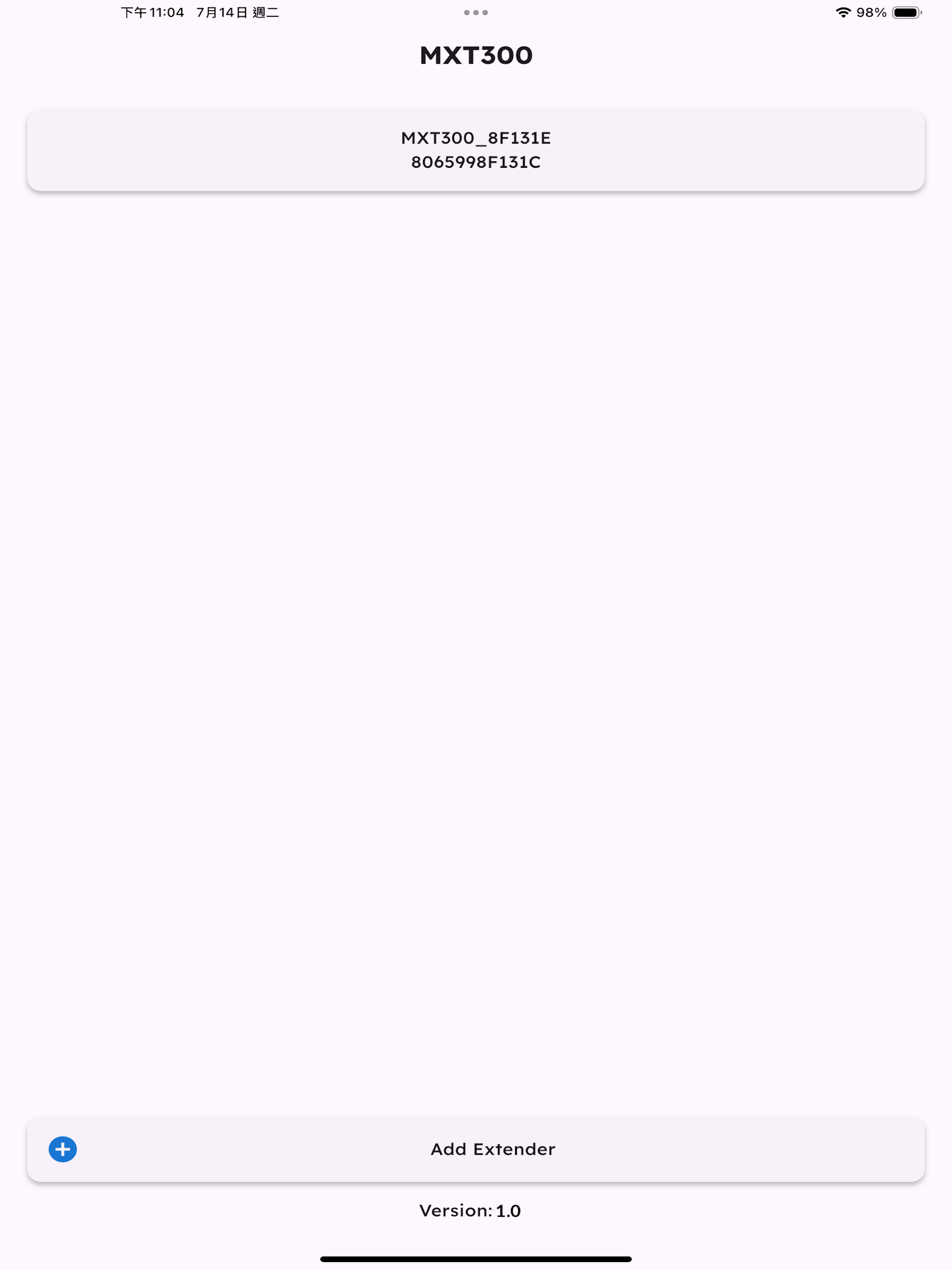 Smart Climate screenshot 6