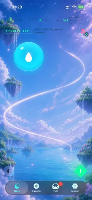 Qiaodao - Quiet Island screenshot 1