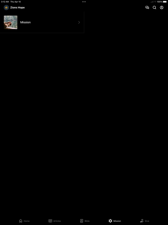 Zion's Hope iPad screenshot 3 - Education app