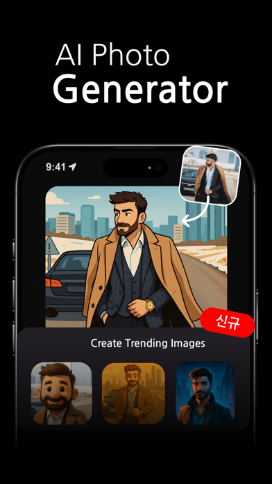 ChatAI - Chat Assistant iPhone screenshot
