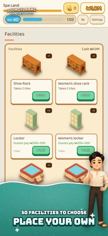 Jjimjilbang: Plan Guest Paths screenshot 5
