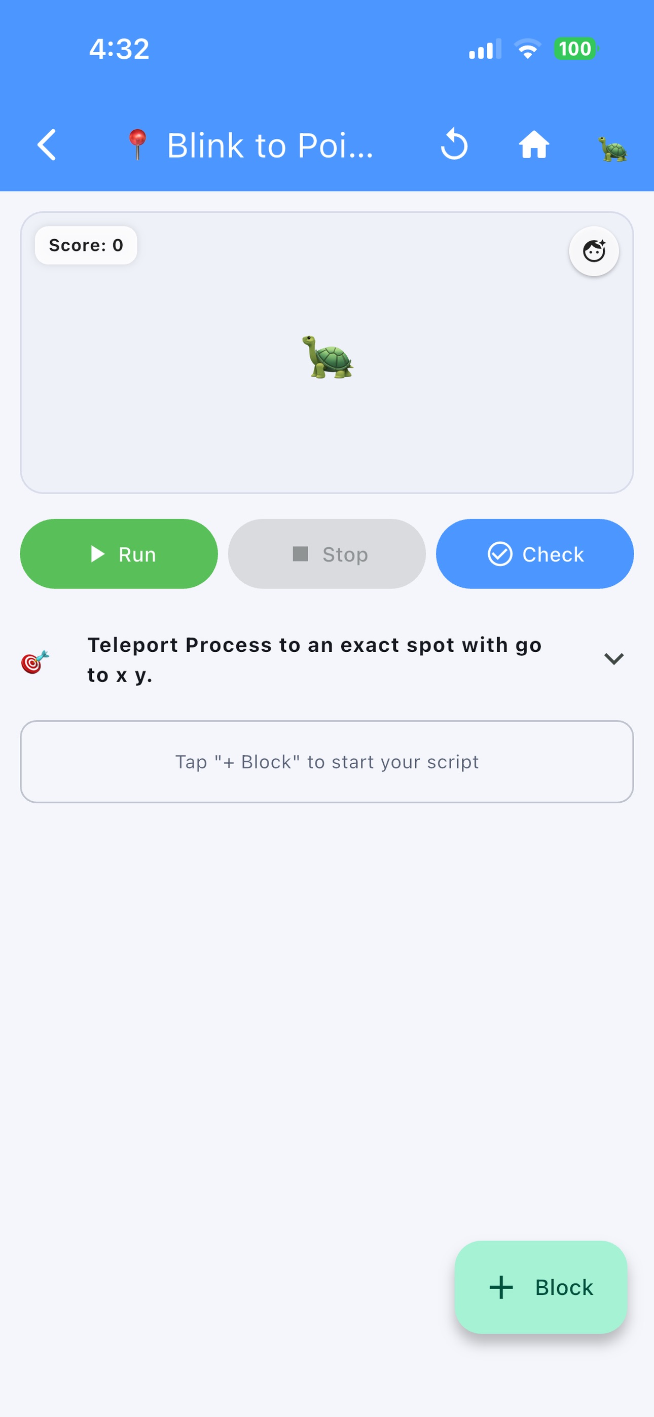 Screenshot 2 of Computer Science Quest
