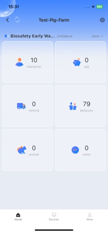 Nxin screenshot