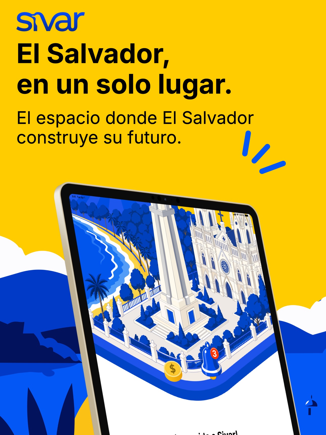 Screenshot 7 of Sivar: El Salvador