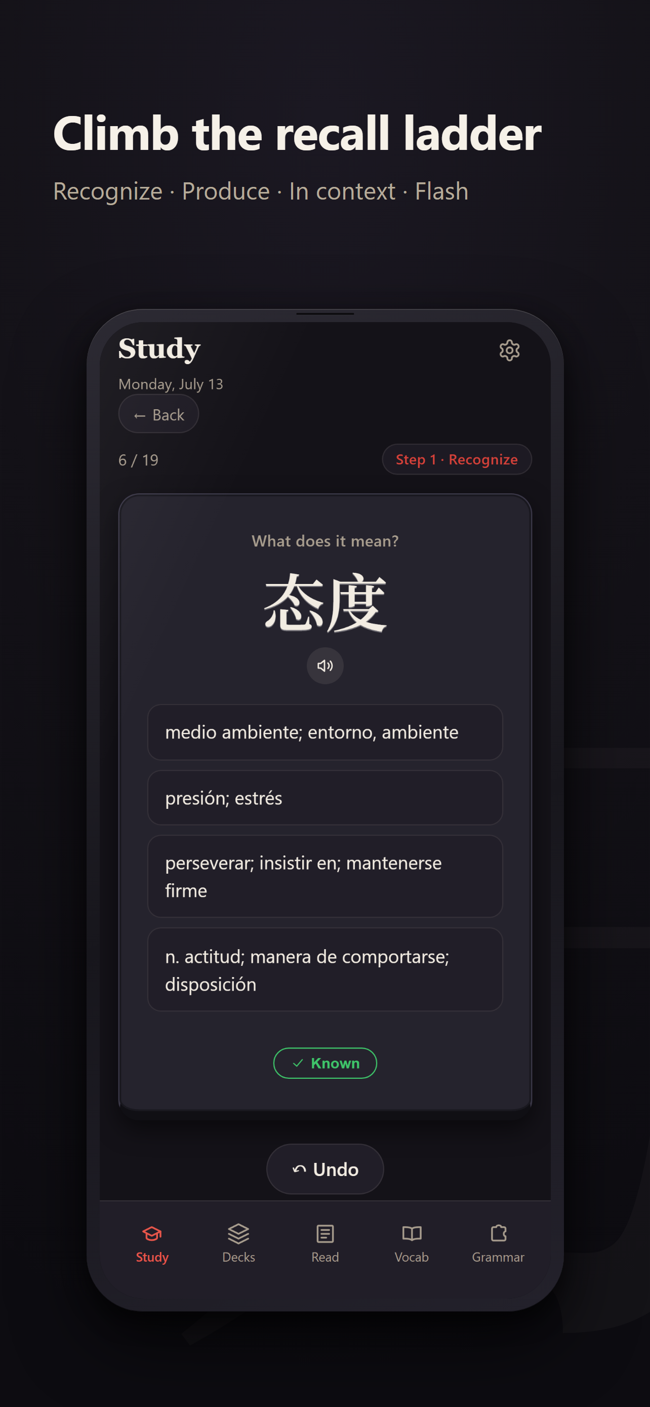 Wanyu Chinese screenshot 5