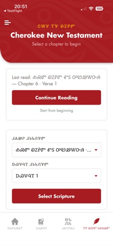 Cherokee Nation Dictionary iPhone screenshot