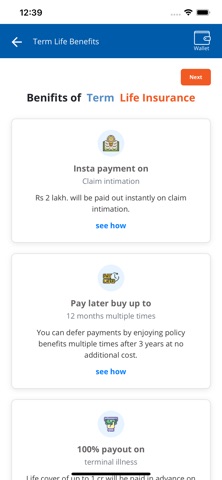 SecureNow screenshot
