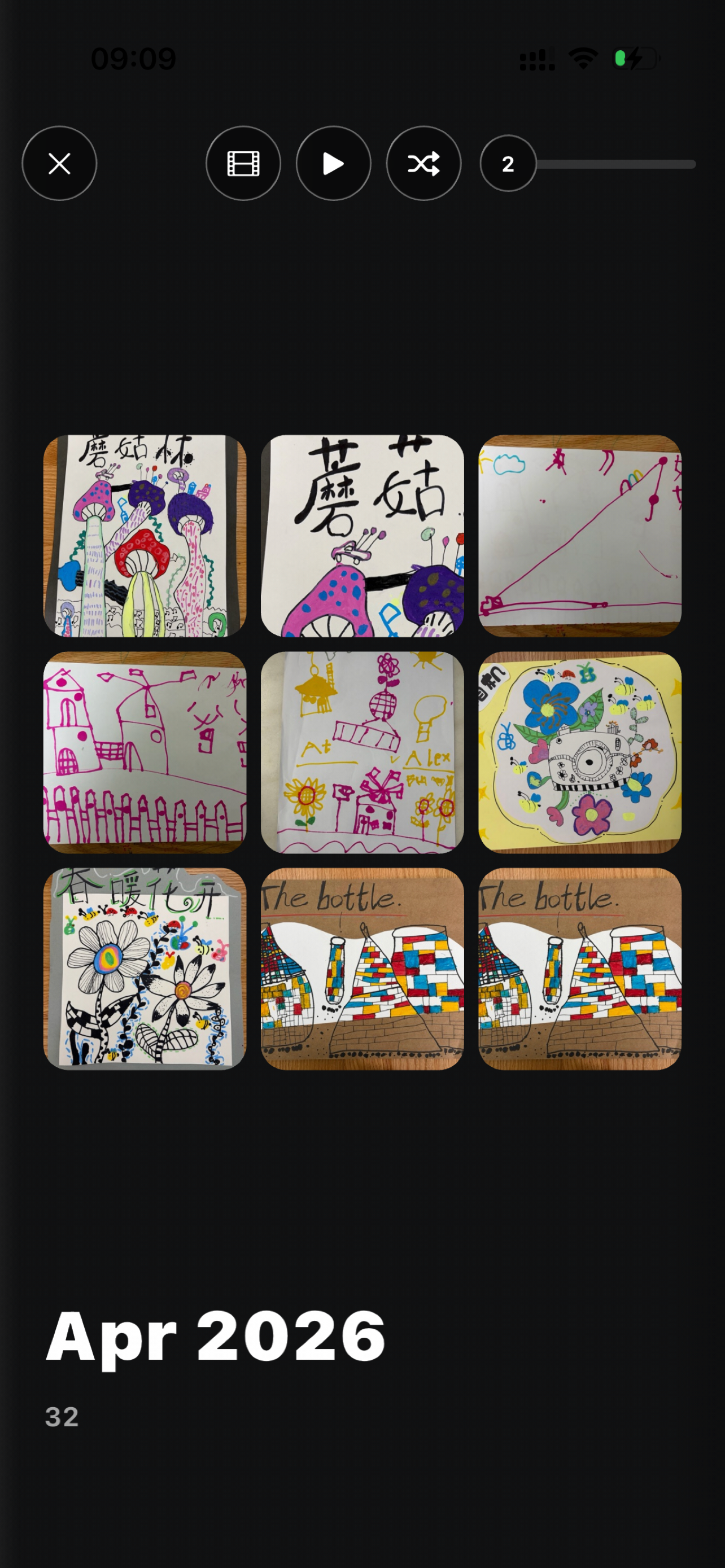 Elpis - Art Journal