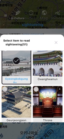KCulture iPhone screenshot