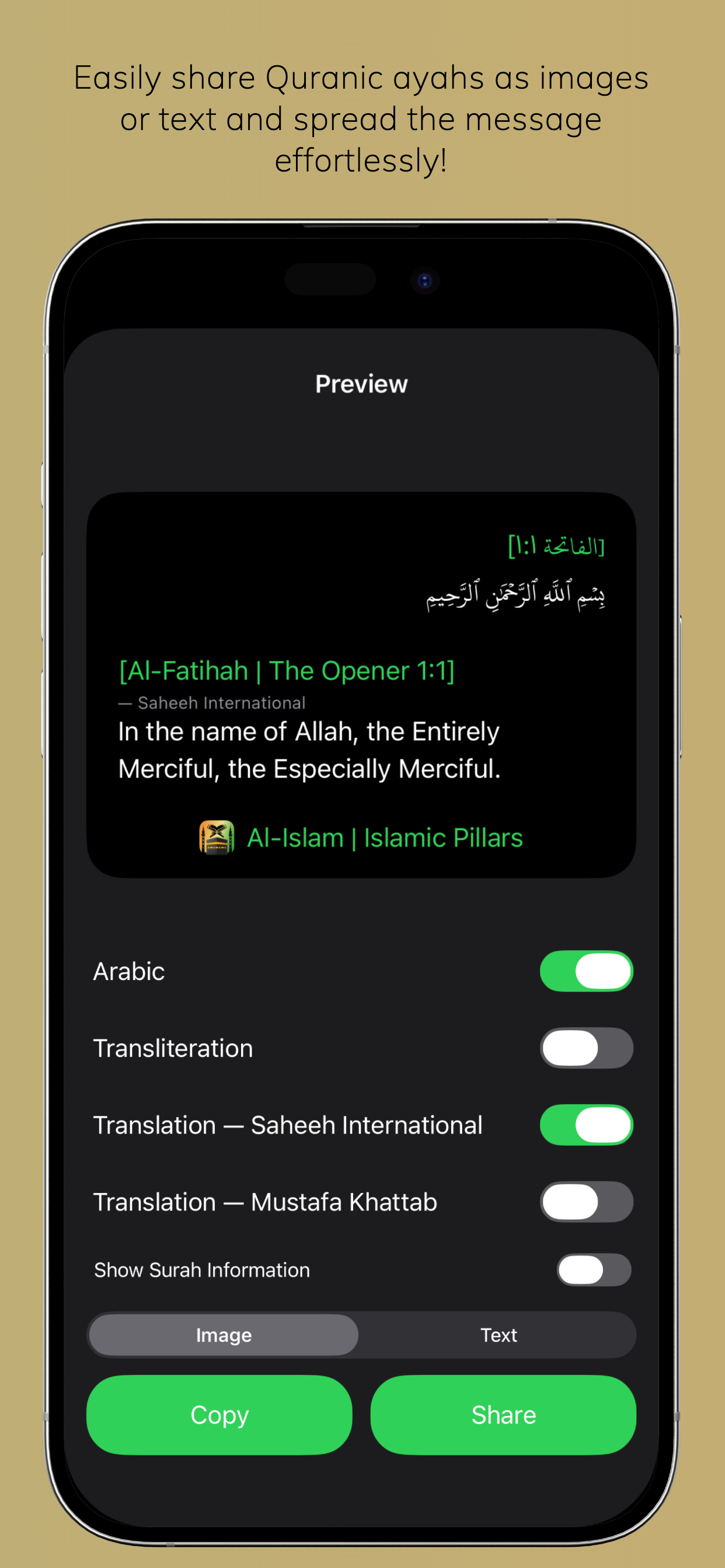 Al-Islam | Islamic Pillars