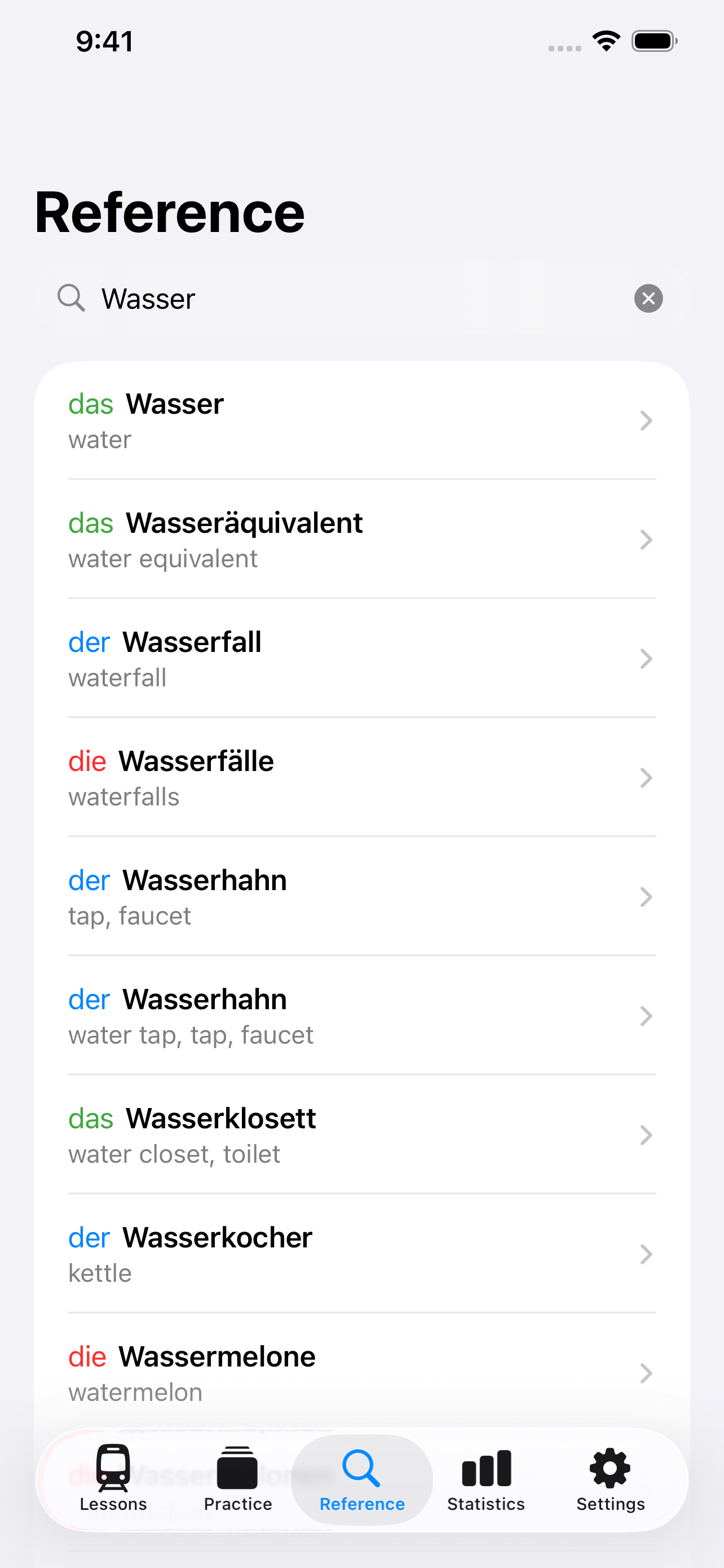 Der Die Das Train screenshot 5