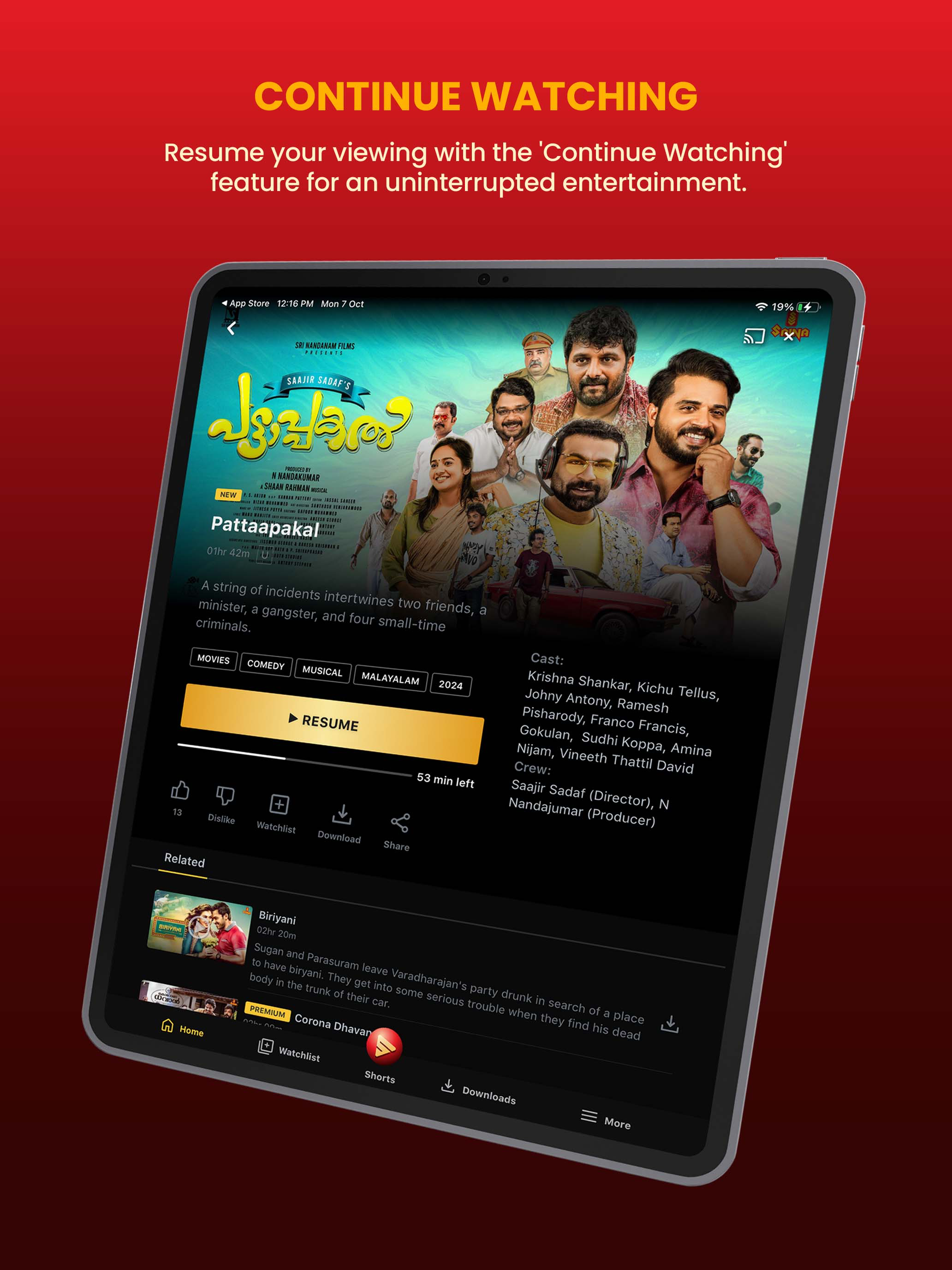 Saina Play - Malayalam Movies