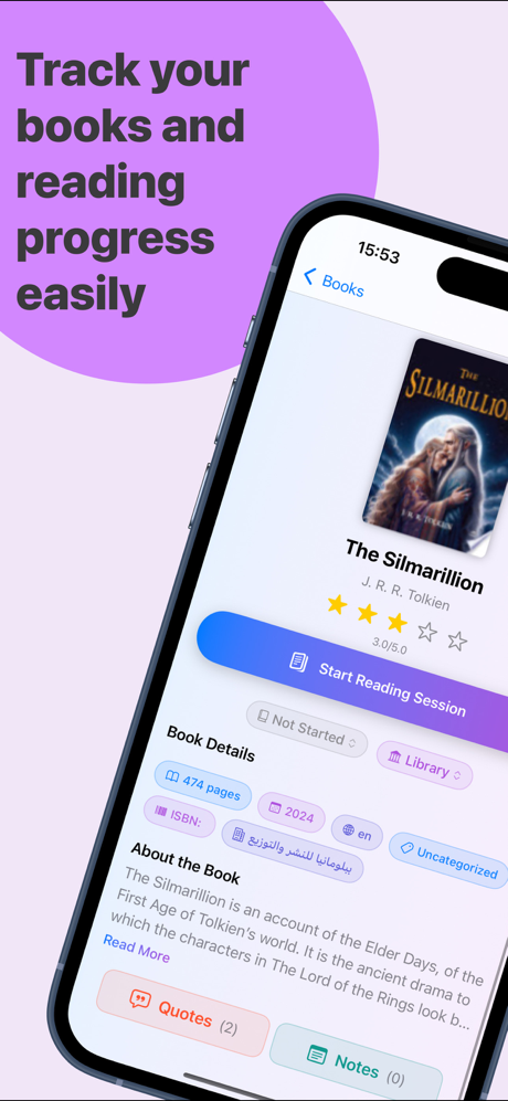 LeafMate: TBR & Book Tracker screenshot 1