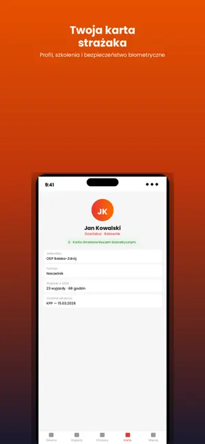 OSP Cloud screenshot 2