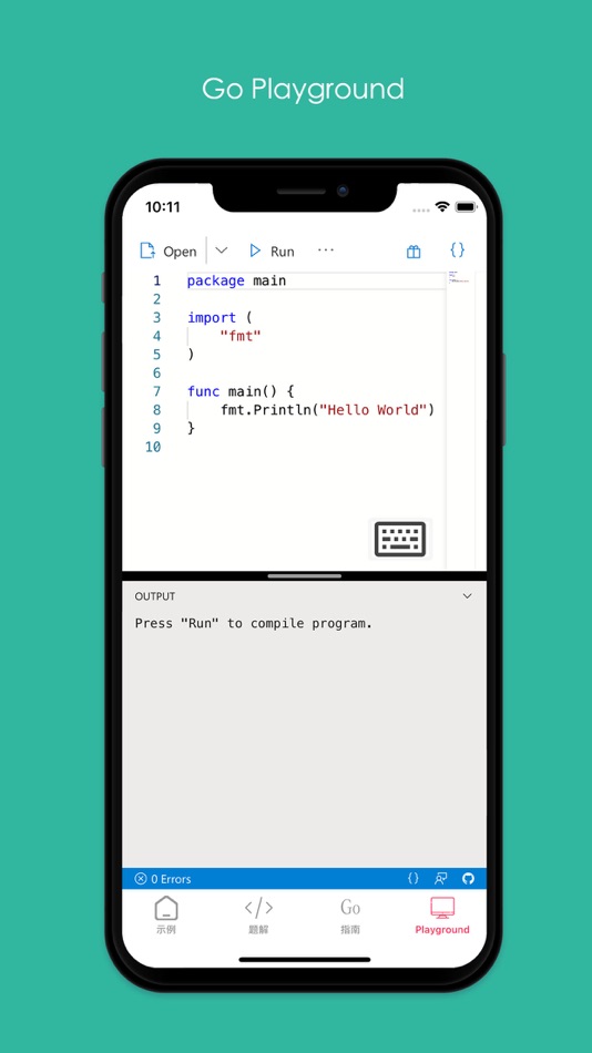 #7. WeGo for Golang - Go语言从入门到面试进阶 (iOS) Tekijänä: 雷 戴