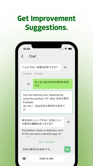 SpeakMate screenshot 3
