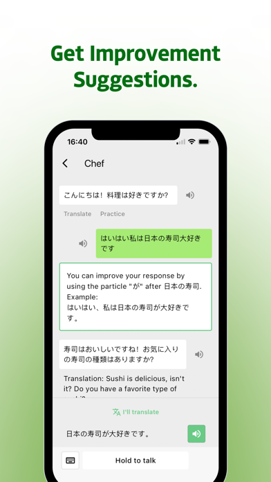 SpeakMate Screenshot