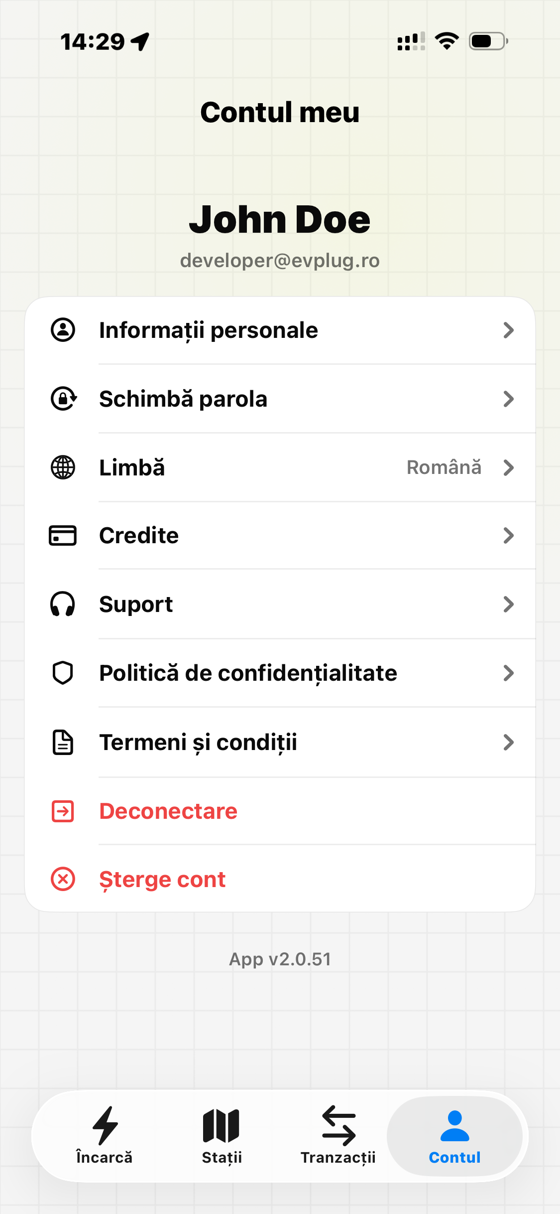 EVPlug screenshot 7