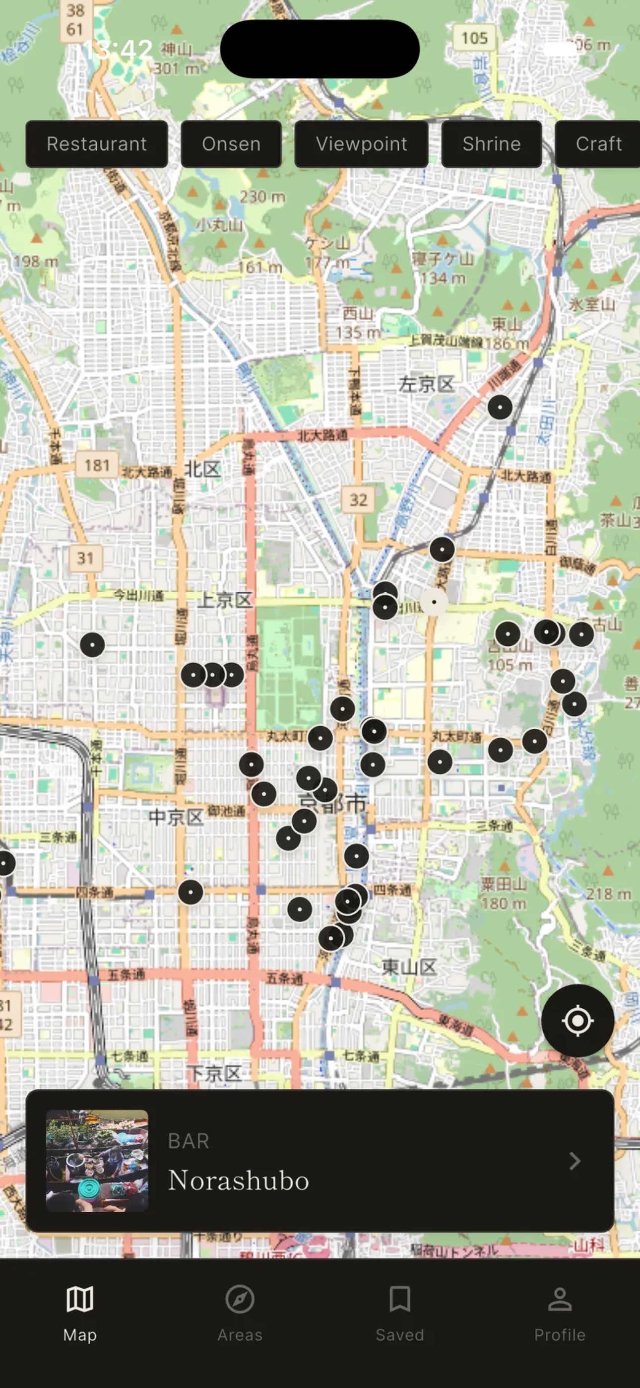 Screenshot 1 of Secret Spots Japan